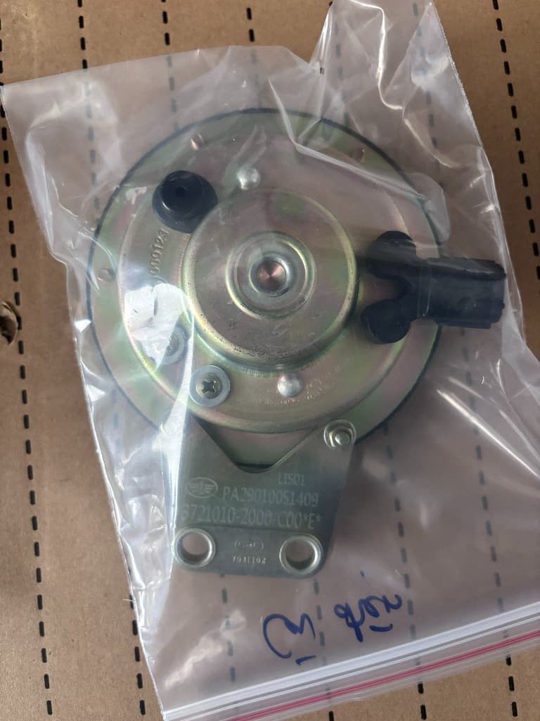 Còi Điện (Còi Đĩa) Xe Đầu Kéo FAW JH6