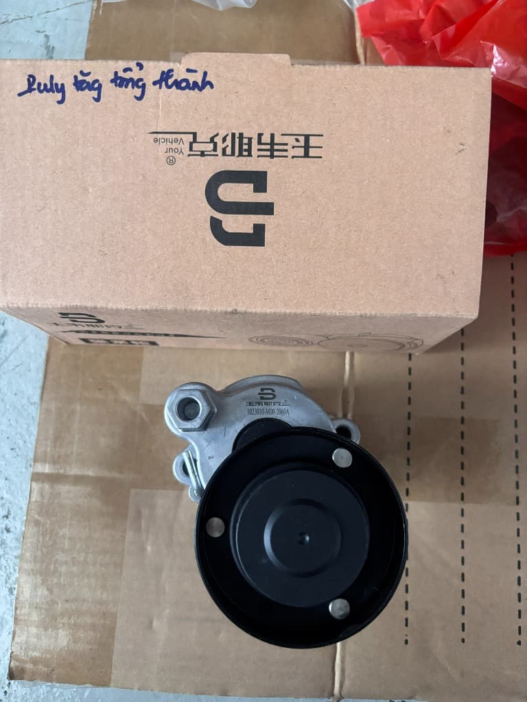 Puly Tăng Tổng Thành (Cụm Tăng Dây Curoa) Xe Đầu Kéo FAW JH6 – Hàng Chất Lượng Cao - Thumbnail 3