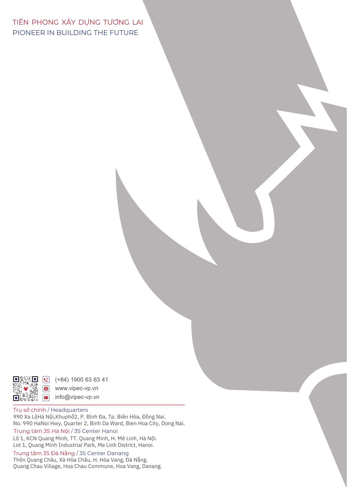 VIPEC Profile Page 12