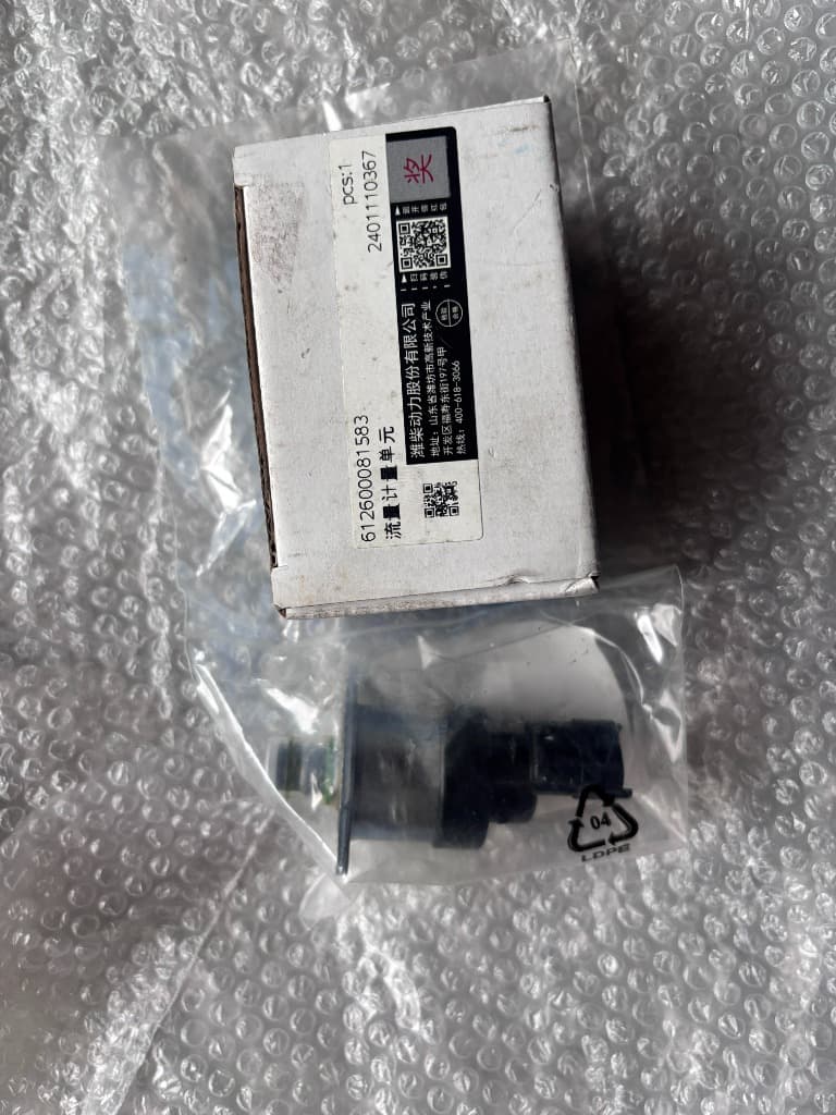 Van Định Lượng Nhiên Liệu (Van MPROP) / Cảm Biến Áp Suất Bơm Cao Áp FAW JH6